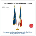 Lot de 2 drapeaux de prestige en satin 97 x 150 cm - DMC Direct